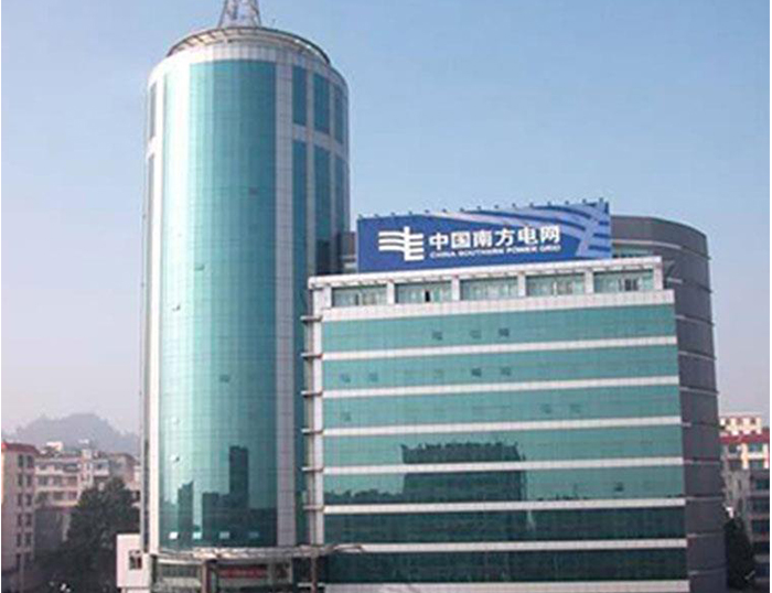 贾汪南方电网