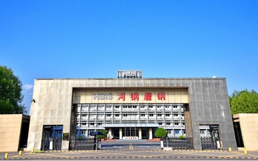 贾汪河北唐山钢铁集团